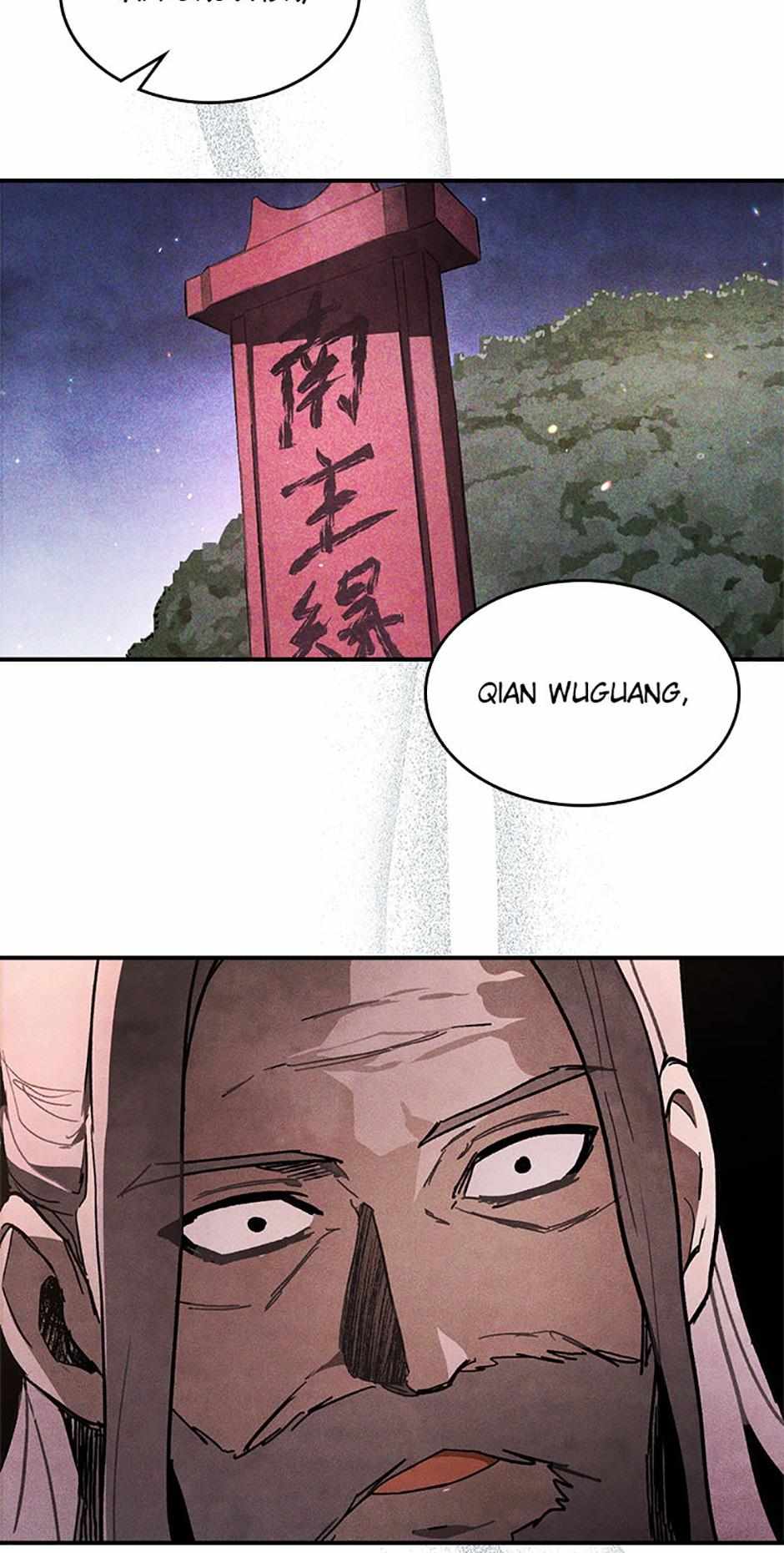 Yi Shen Dang Guan Chapter 60 57